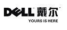 戴爾